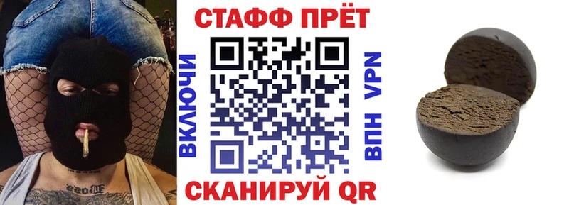 Сколько стоит Чебаркуль Лсд 25  Меф мяу мяу  ГАШ 