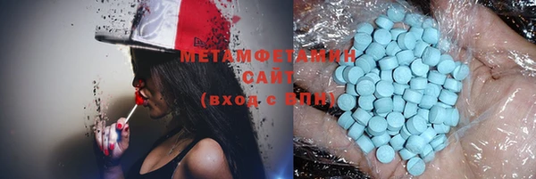 кокаин колумбия Абдулино