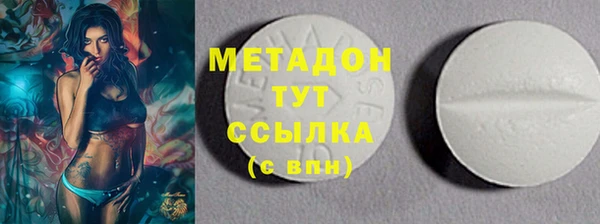 ECSTASY Алзамай