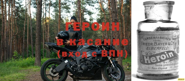 кокаин колумбия Абдулино