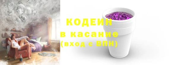 кокаин колумбия Абдулино