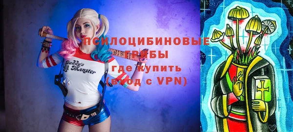 кокаин колумбия Абдулино