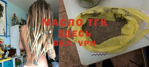 кокаин колумбия Абдулино