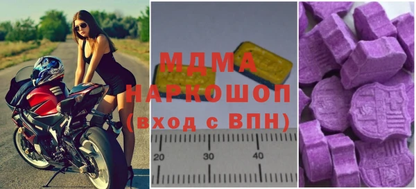 кокаин колумбия Абдулино