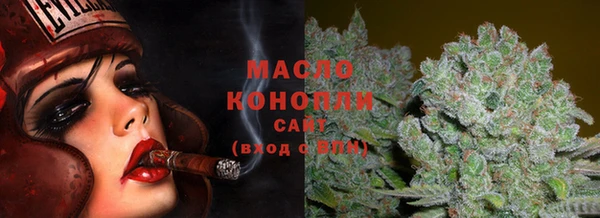 кокаин колумбия Абдулино