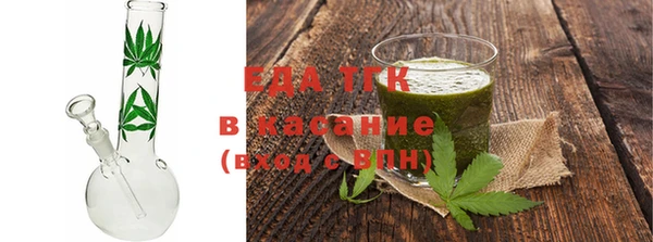 бутират Абаза