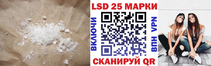 ЛСД экстази ecstasy  Чебаркуль 