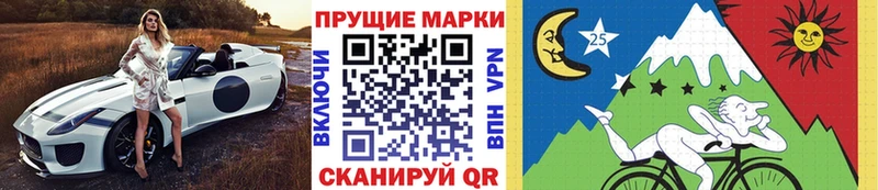 blacksprut ONION  Чебаркуль  Марки N-bome 1,5мг  что такое наркотик 
